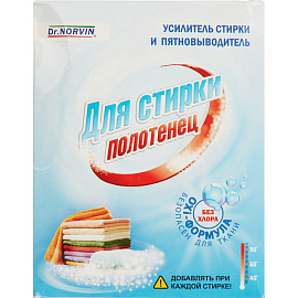 Средство для стирки полотенец Dr. Norvin 300 г