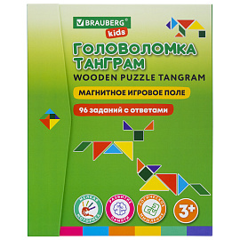 Головоломка развивающая деревянная "Танграм", на магнитах, с примерами, BRAUBERG KIDS, 665260