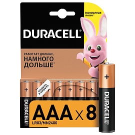 Батарейка ААА мизинчиковая Duracell (8 штук в упаковке)