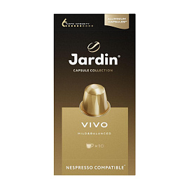 Кофе в капсулах для кофемашин Jardin Vivo (10 штук в упаковке)