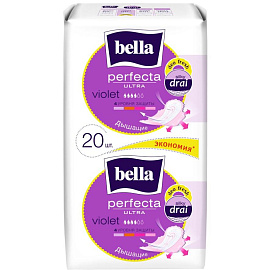 Прокладки женские гигиенические Bella Perfecta Ultra Violet Deo Fresh (20 штук в упаковке)