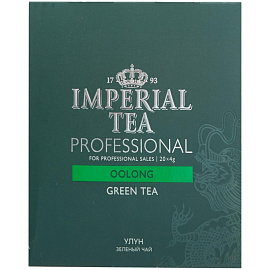 Чай зеленый Imperial Tea Collection 20 пакетиков