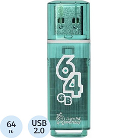 Флешка USB 2.0 64 ГБ Smartbuy Glossy (SB64GBGS-G)