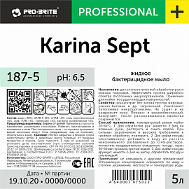 Мыло жидкое Pro-Brite Karina Sept 5000 мл