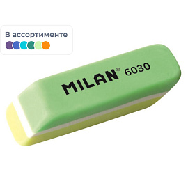 Ластик Milan 6030 ПВХ прямоугольный 56x15x12 мм