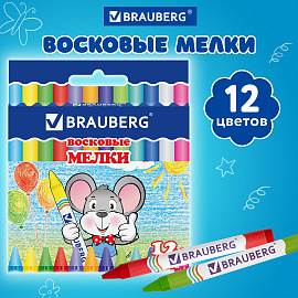 Восковые мелки BRAUBERG, НАБОР 12 цветов, 222962