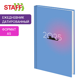 Ежедневник датированный 2025 145х215 мм, А5, STAFF, ламинированная обложка, "Котик", 116031