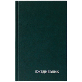 Ежедневник недатированный, А5, 160л., бумвинил, OfficeSpace, зеленый