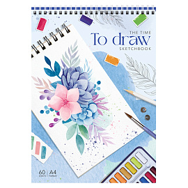 Скетчбук 60л., А4 ArtSpace "To draw", на гребне, 160г/м2