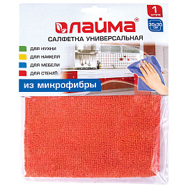 Салфетка из МИКРОФИБРЫ универсальная 30х30 см, оранжевая, 220 г/м2, LAIMA, 601242