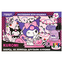 Игра настольная Умные игры "Ходилка. Куроми", картонная коробка