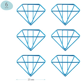 Скрепки фигурные 25мм, Meshu "Diamonds", 6шт., пакет с европодвесом