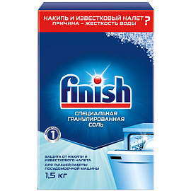 Соль для посудомоечных машин Finish 1,5 кг