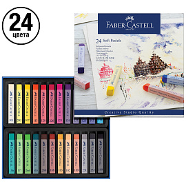 Пастель сухая Faber-Castell Soft pastels прямоугольная 24 цвета