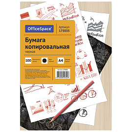 Бумага копировальная OfficeSpace, А4, 100л., черная