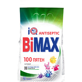 Порошок для машинной стирки BiMax "100 пятен", 4,5кг