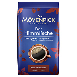 Кофе молотый Movenpick der Himmlische 250 г (вакуумная упаковка)