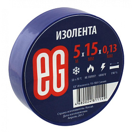 Изолента EG ПВХ 15 мм х 5 м синяя