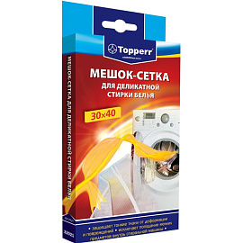 Мешок-сетка Topperr 32021 для деликатной стирки