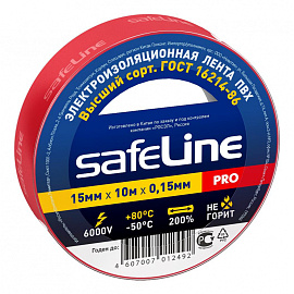 Изолента Safeline ПВХ 15 мм x 10 м красная