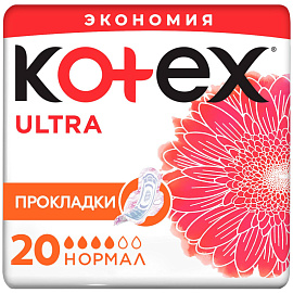 Прокладки женские гигиенические Kotex Ультра (20 штук в упаковке)