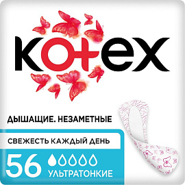 Прокладки женские ежедневные Kotex Ультратонкие (56 штук в упаковке)