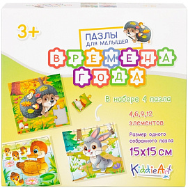 Пазл KiddieArt 4 в 1 Времена года 31 элемент