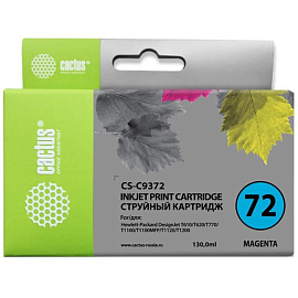 Картридж струйный Cactus 72 CS-C9372/C9372 для HP пурпурный совместимый