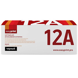 Картридж лазерный EasyPrint 12A/703/FX-10 LH-12A U/Q2612A/7616A005/0263B002 для HP/Canon черный совместимый