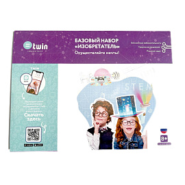 Набор Twin Curiosity Kit 98068 робототехнический набор от 8 лет