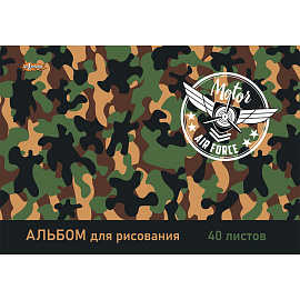 Альбом для рисования №1 School Military А4 40 листов