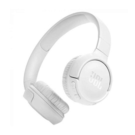 Наушники беспроводные JBL Tune 520BT белые (JBLT520BTWHT)