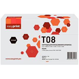 Картридж лазерный EasyPrint T08BK LC-T08/3010C006 для Canon черный совместимый