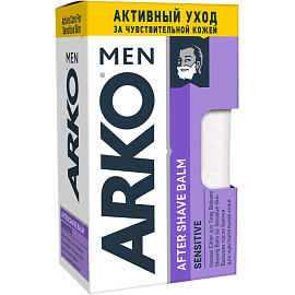 Бальзам после бритья Arko Men Sensitive 150 мл