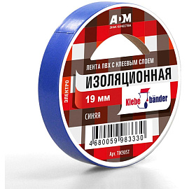 Изолента Klebebander ПВХ TIK905T 19 мм х 20 м синяя