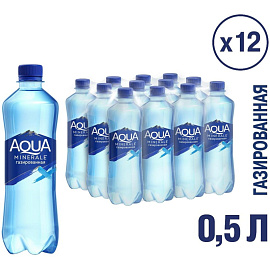 Вода питьевая Аква Минерале, газ, ПЭТ 0,5л