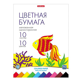 Бумага цветная Erich Krause (А4, 10 листов, 10 цветов, мелованная)