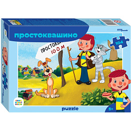 Пазл (мозаика) puzzle 104 Простоквашино (new) (С/м), 82039