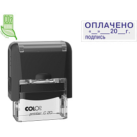 Штамп стандартный ОПЛАЧЕНО__20_г подпись Colop Printer C20 3.12 36x11 мм