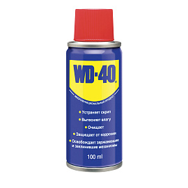 Смазка универсальная WD-40 аэрозоль 100 мл