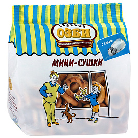 Мини-сушки Семейка Озби с солью 150 г