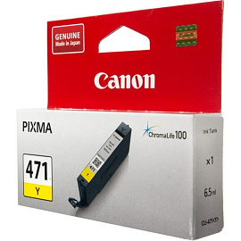 Картридж струйный Canon CLI-471 Y 0403C001 желтый оригинальный