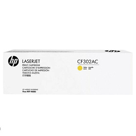 Картридж лазерный HP (C) CF302AC жел. для LJ M880