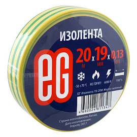 Изолента EG ПВХ 19 мм x 20 м желто-зеленая