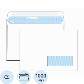 Конверт BusinessPost C5 90 г/кв.м белый стрип с внутренней запечаткой с правым окном (1000 штук в упаковке)