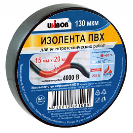 Изолента Unibob ПВХ черная 15 мм х 20 м черная