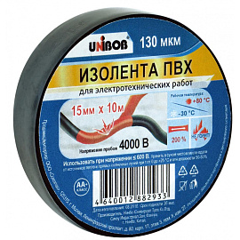 Изолента Unibob ПВХ черная 15 мм х 10 м черная