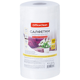 Салфетки универсальные OfficeClean, вискоза, 25*30см, 125шт., в рулоне, 45г/м2