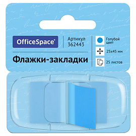 Флажки-закладки OfficeSpace, 25*45мм, 25л., голубой, в диспенсере, европодвес