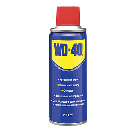 Смазка универсальная WD-40 аэрозоль 200 мл